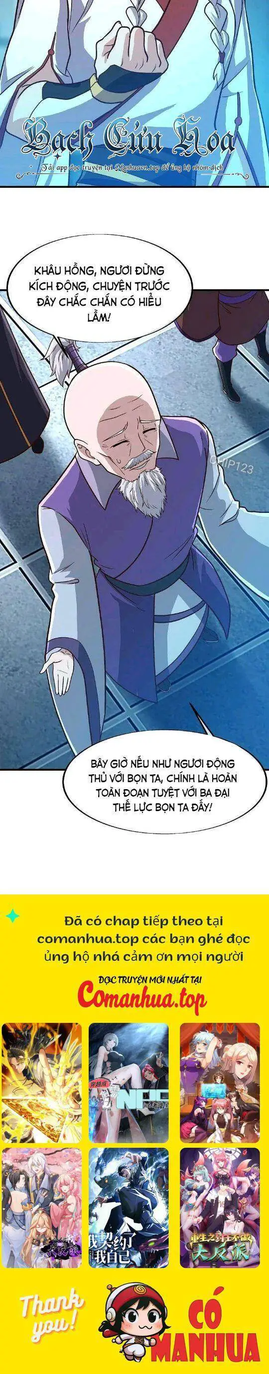 Chiến Hồn Tuyệt Thế Nettruyen ZZZ Chương 547 Page 22