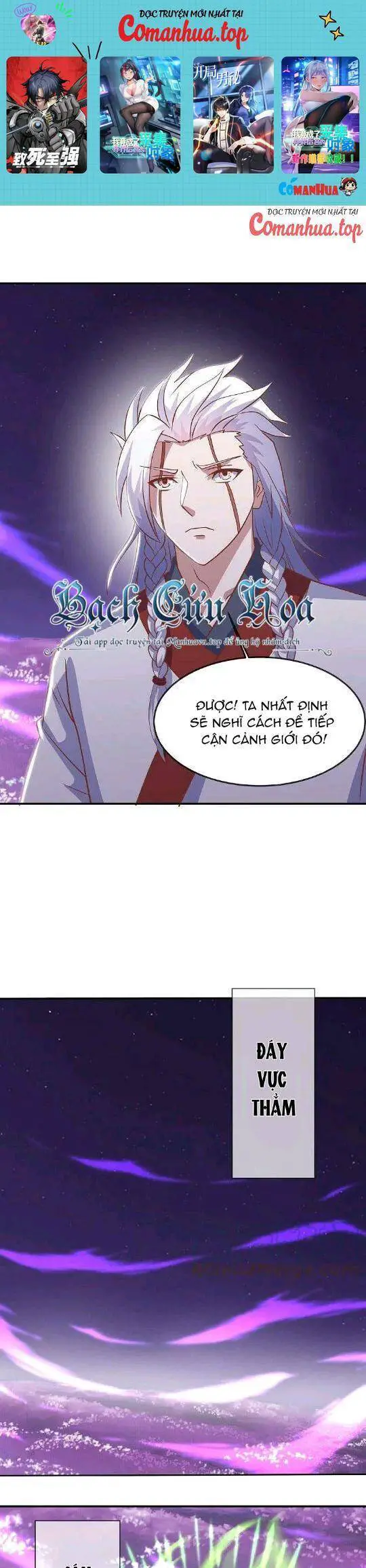 Chiến Hồn Tuyệt Thế Nettruyen ZZZ Chương 543 Page 1