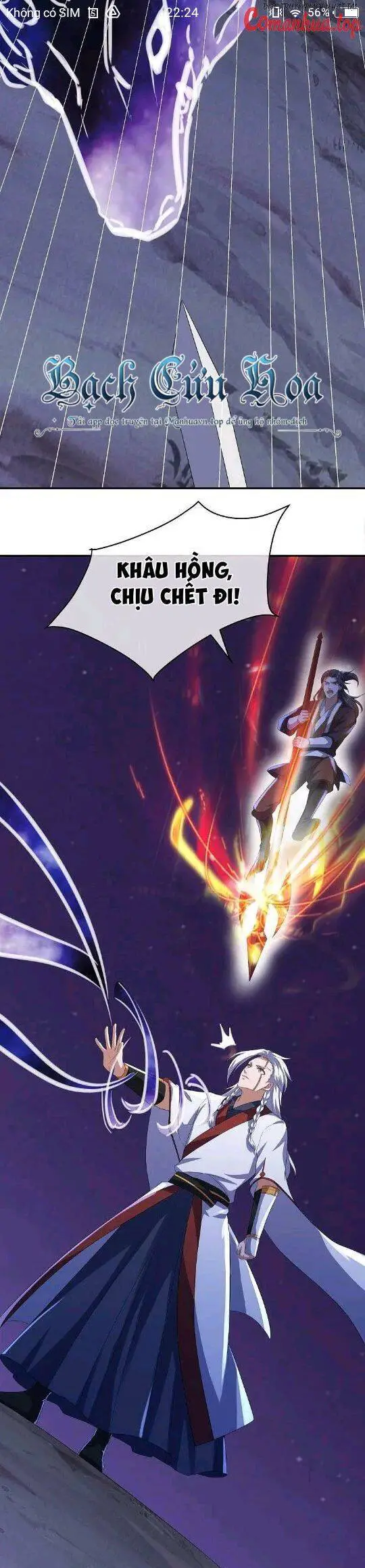 Chiến Hồn Tuyệt Thế Nettruyen ZZZ Chương 543 Page 16