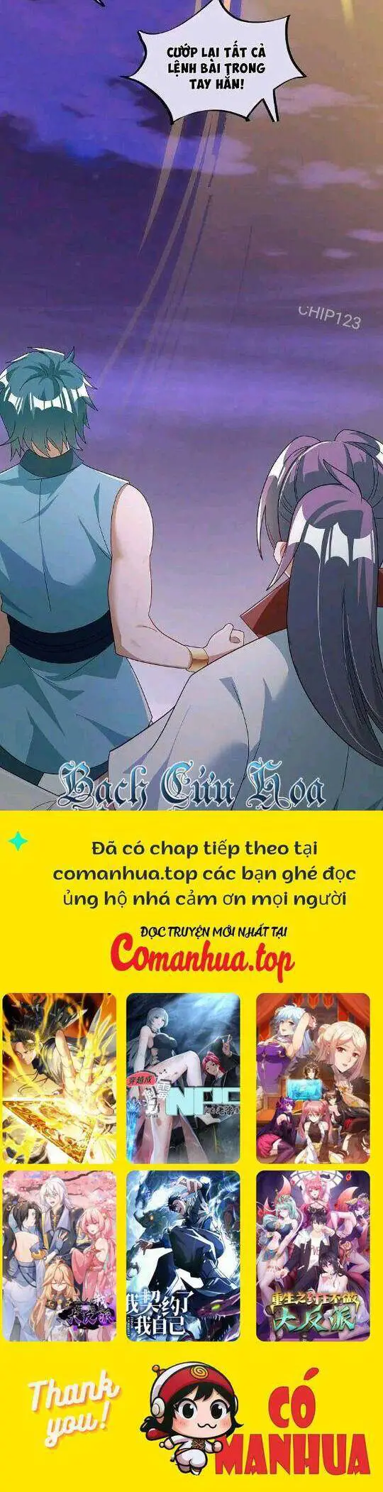 Chiến Hồn Tuyệt Thế Nettruyen ZZZ Chương 543 Page 25