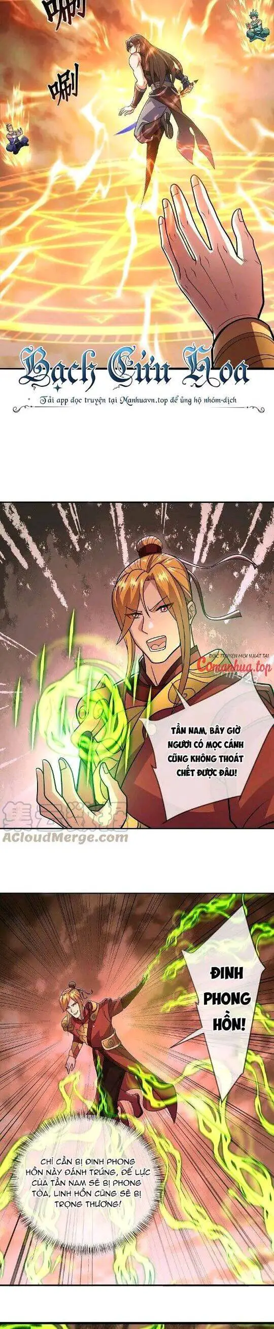 Chiến Hồn Tuyệt Thế Nettruyen ZZZ Chương 541 Page 16