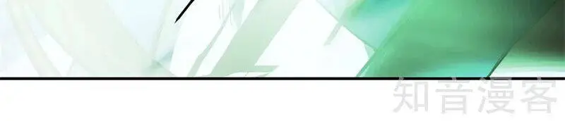 Chiến Hồn Tuyệt Thế Nettruyen ZZZ Chương 83 Page 19