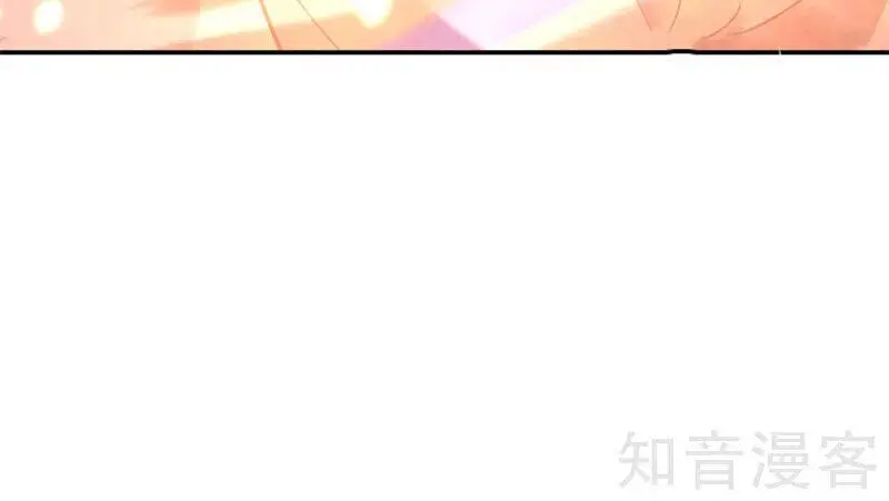 Chiến Hồn Tuyệt Thế Nettruyen ZZZ Chương 83 Page 28