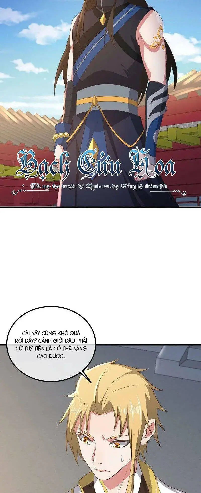 Chiến Hồn Tuyệt Thế Nettruyen ZZZ Chương 539 Page 10