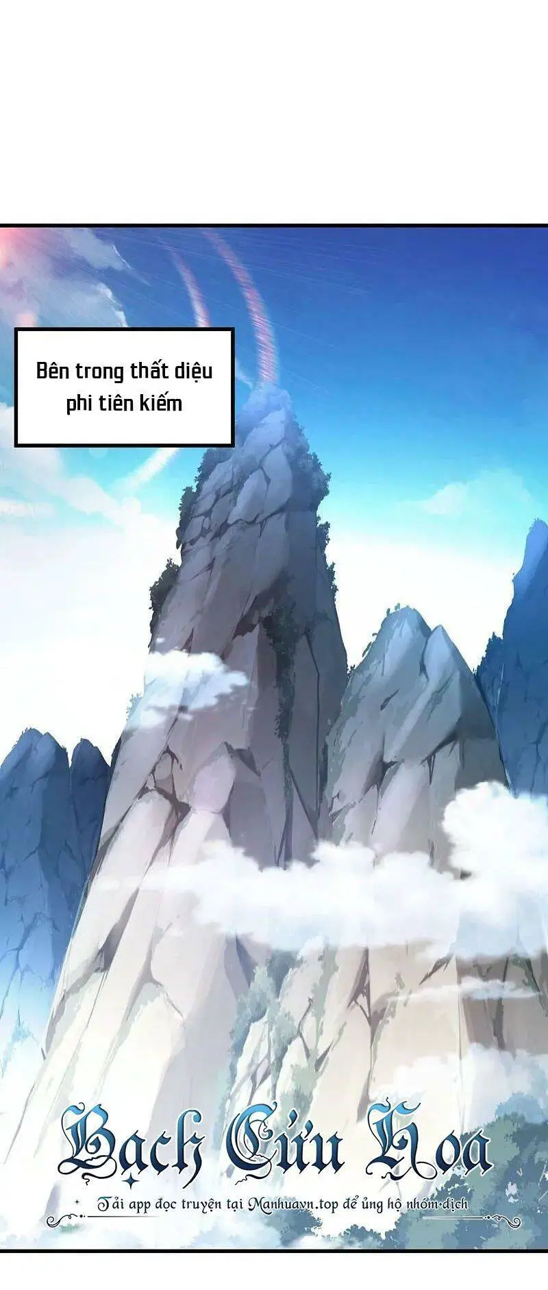 Chiến Hồn Tuyệt Thế Nettruyen ZZZ Chương 539 Page 41