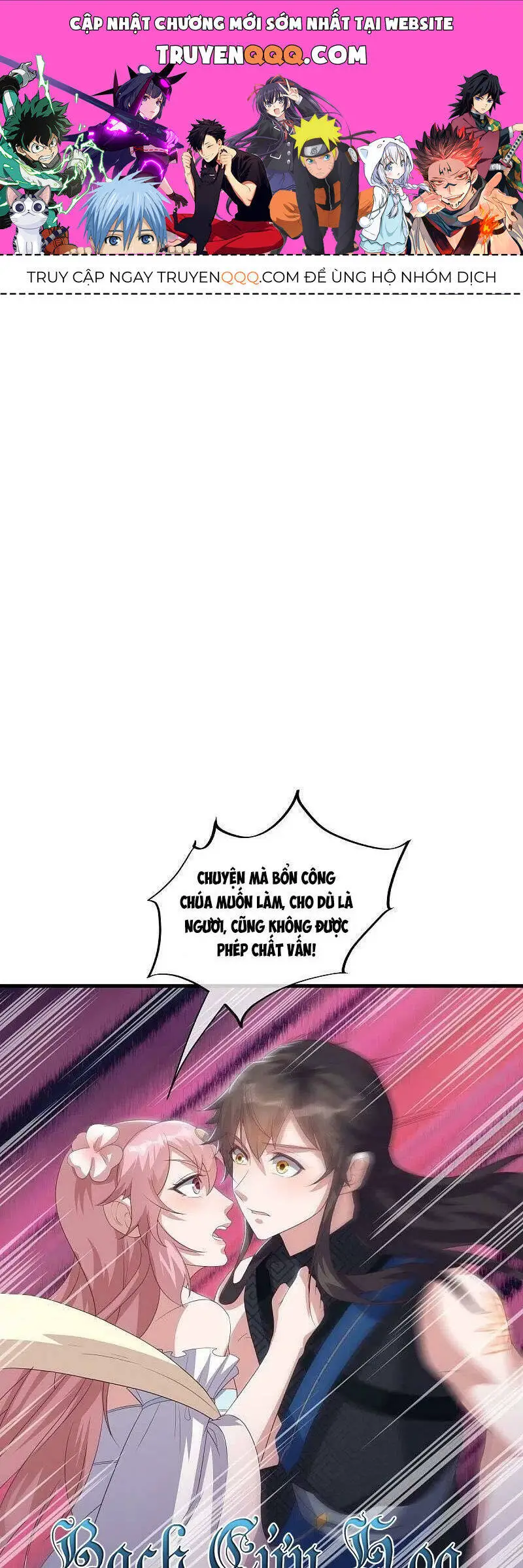 Chiến Hồn Tuyệt Thế Nettruyen ZZZ Chương 529 Page 1