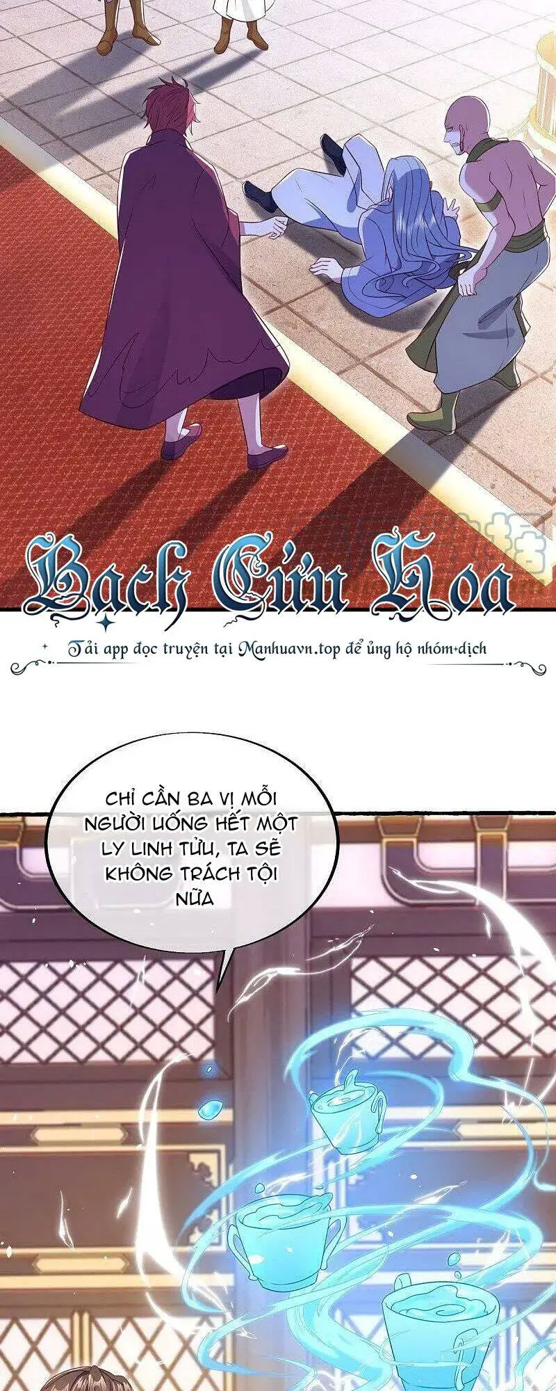 Chiến Hồn Tuyệt Thế Nettruyen ZZZ Chương 499 Page 23
