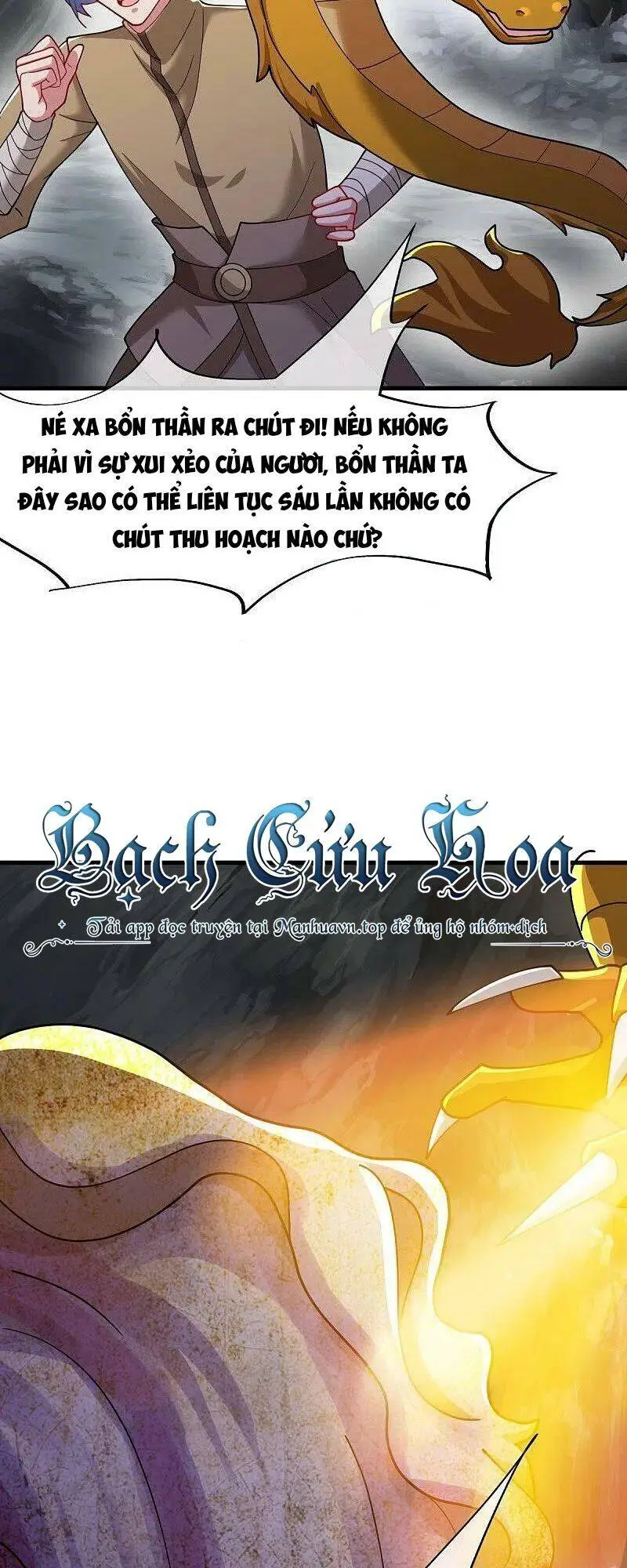Chiến Hồn Tuyệt Thế Nettruyen ZZZ Chương 526 Page 21