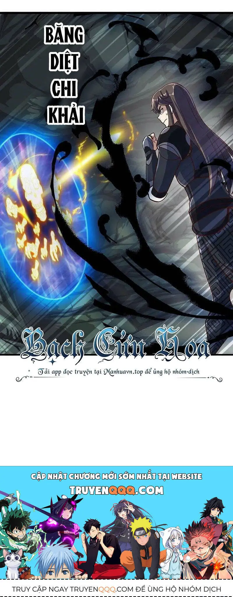 Chiến Hồn Tuyệt Thế Nettruyen ZZZ Chương 526 Page 43