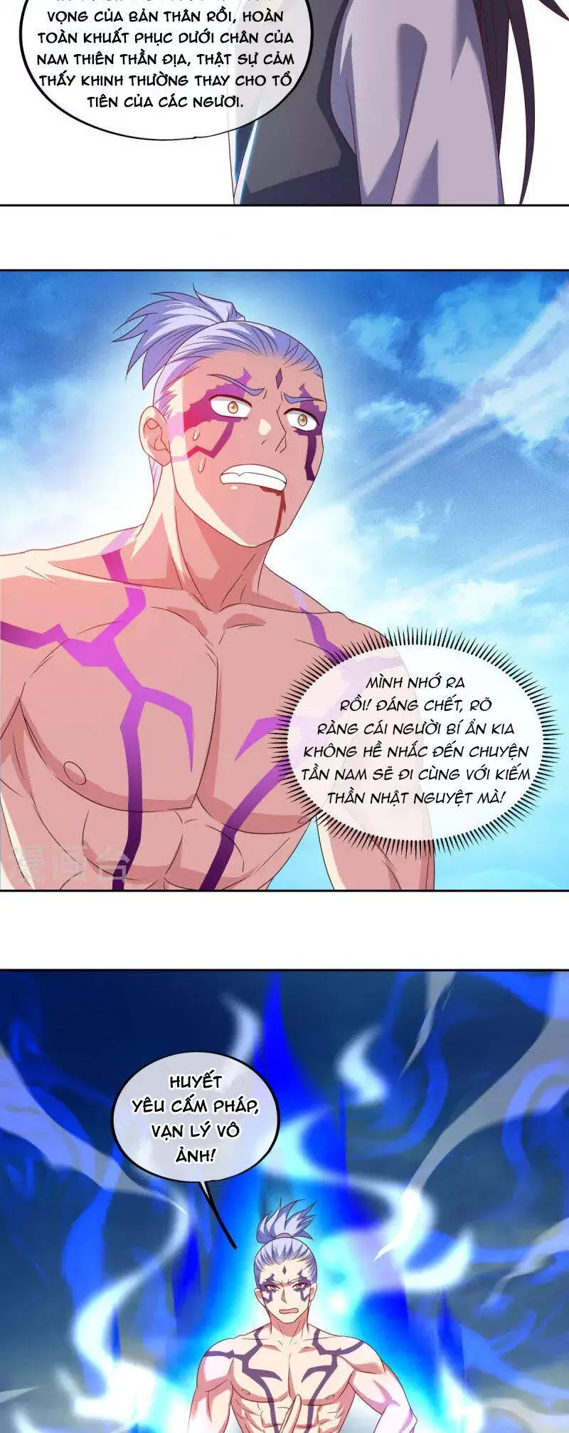 Chiến Hồn Tuyệt Thế Nettruyen ZZZ Chương 492 Page 15