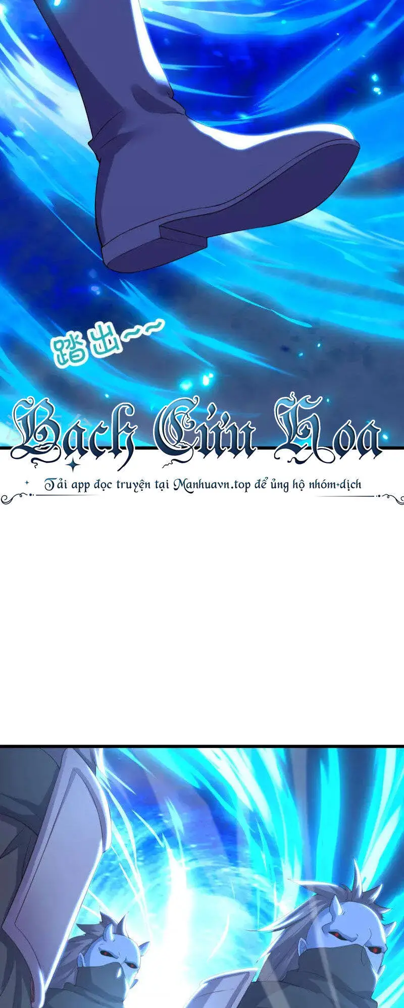Chiến Hồn Tuyệt Thế Nettruyen ZZZ Chương 492 Page 24