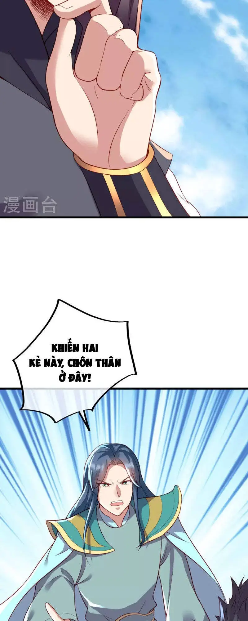Chiến Hồn Tuyệt Thế Nettruyen ZZZ Chương 492 Page 35
