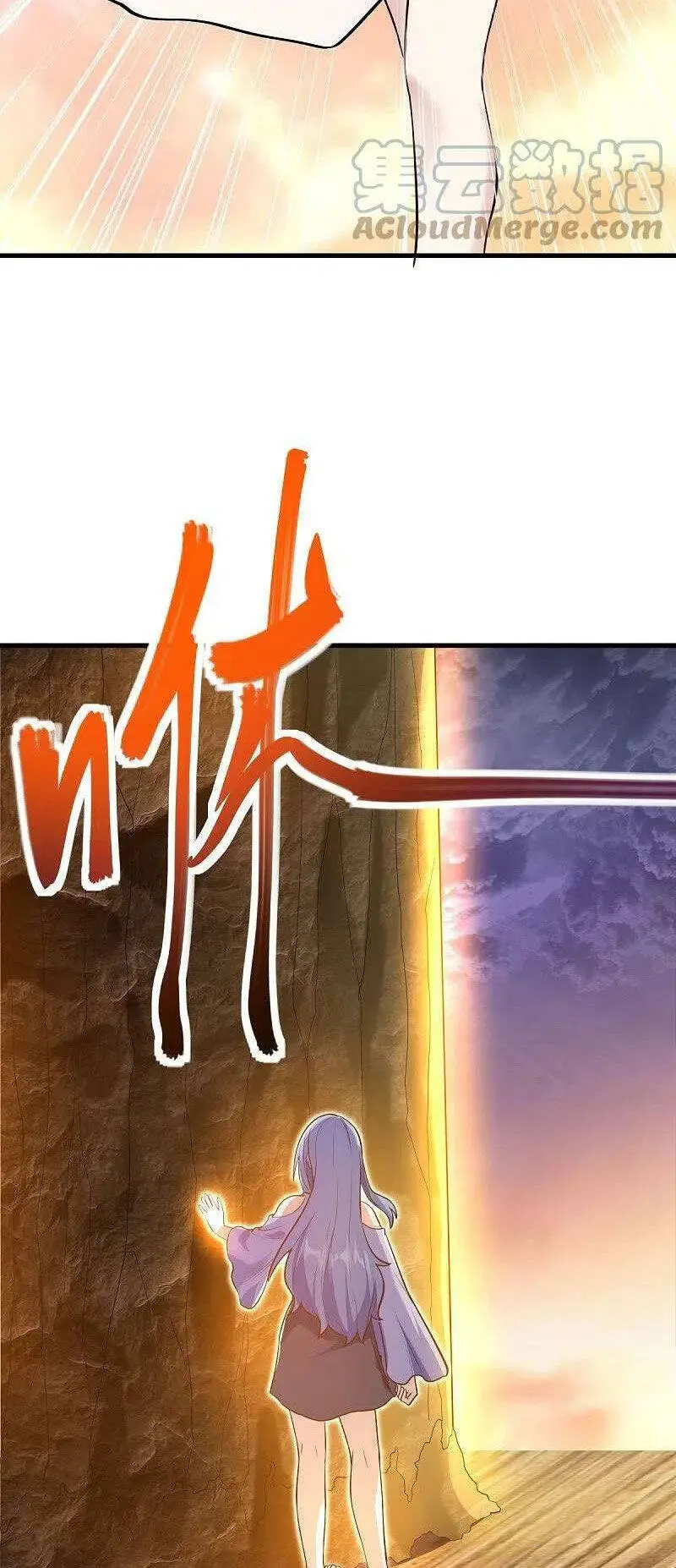 Chiến Hồn Tuyệt Thế Nettruyen ZZZ Chương 475 Page 4