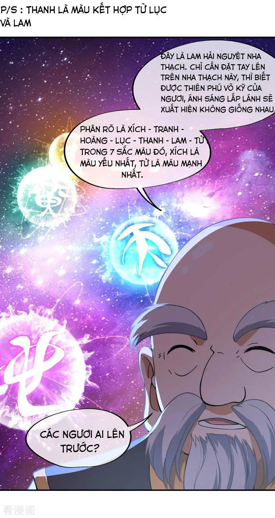 Chiến Hồn Tuyệt Thế Nettruyen ZZZ Chương 54 Page 17