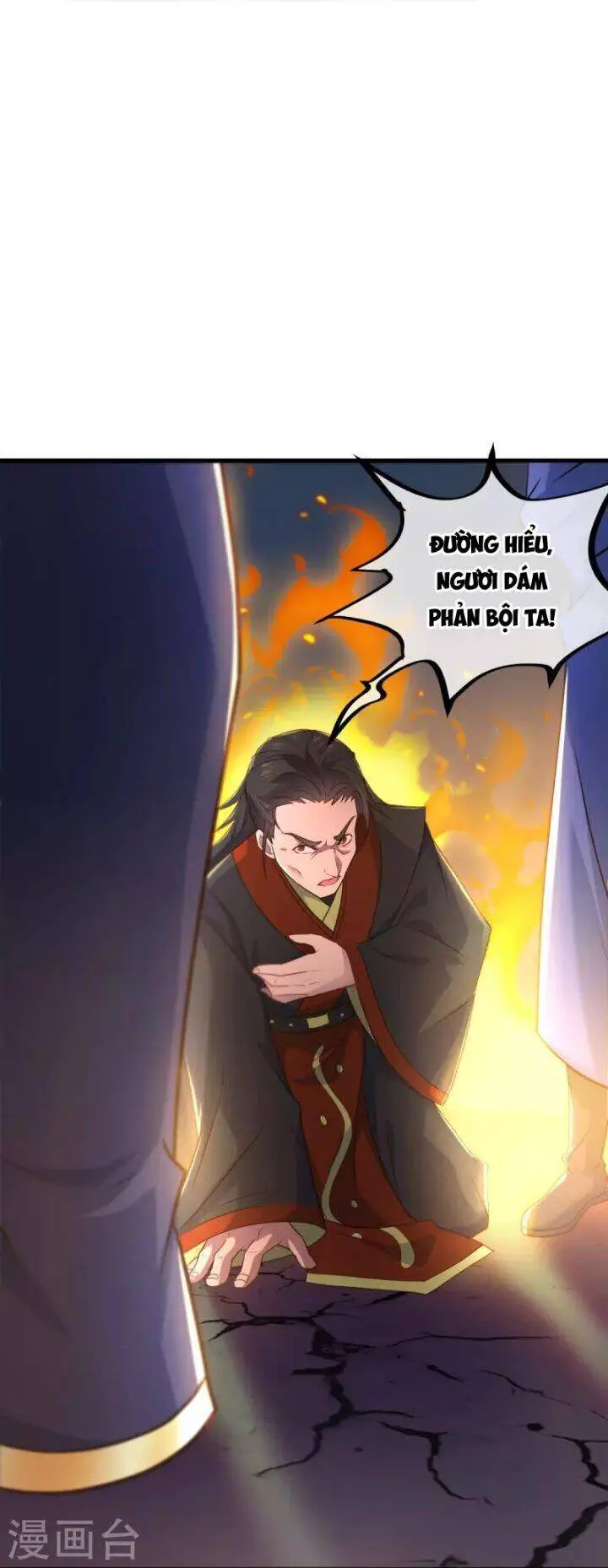 Chiến Hồn Tuyệt Thế Nettruyen ZZZ Chương 452 Page 33