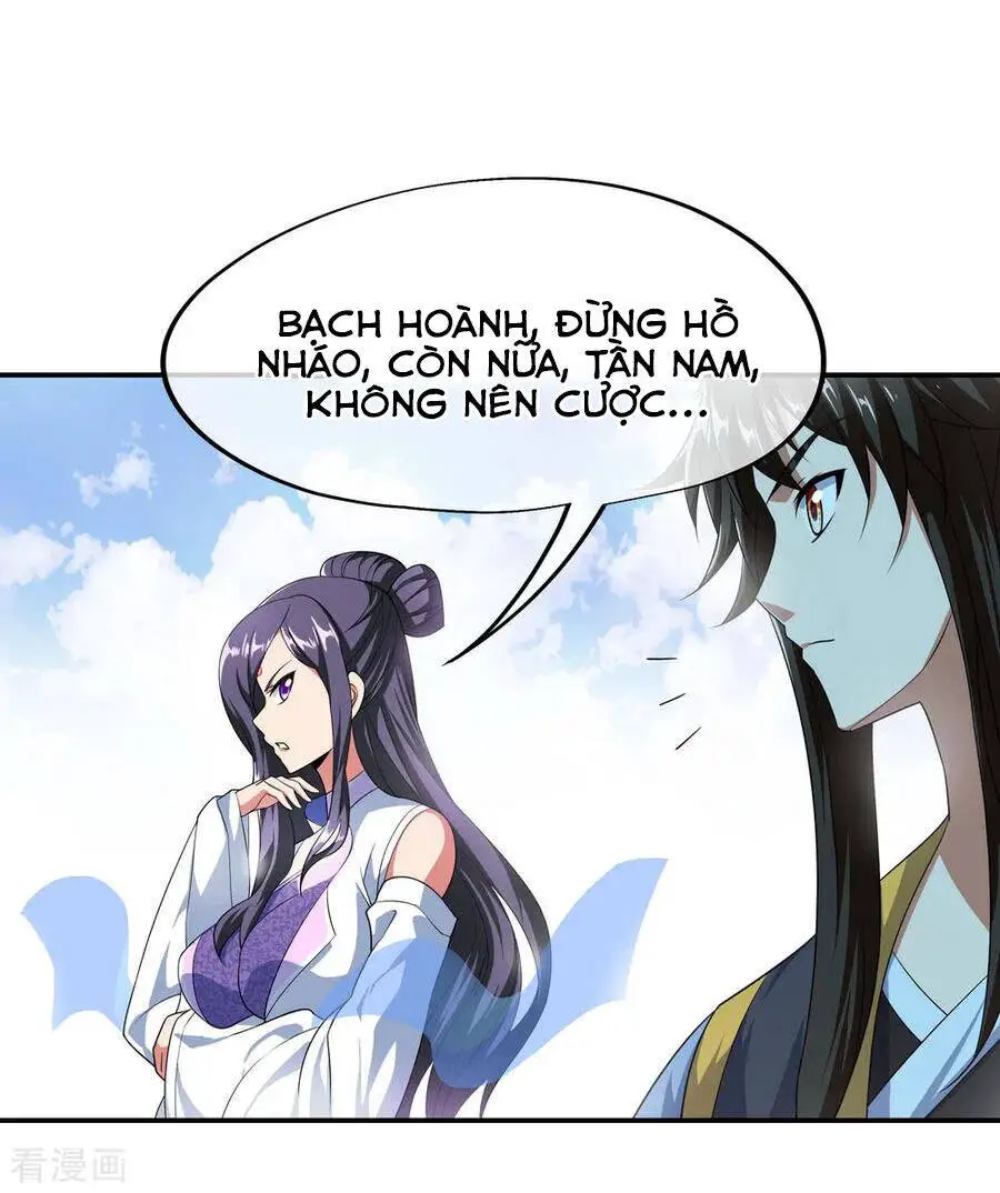 Chiến Hồn Tuyệt Thế Nettruyen ZZZ Chương 47 Page 6
