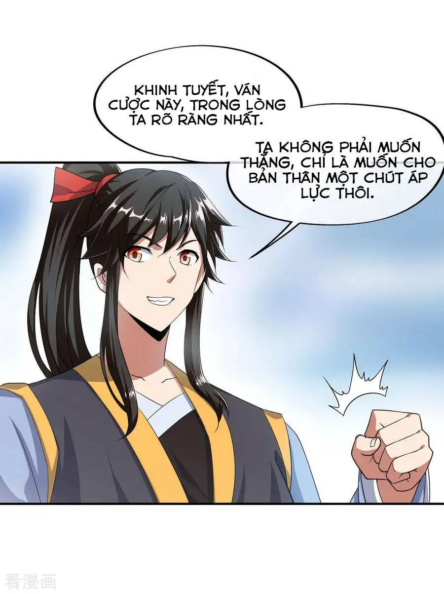 Chiến Hồn Tuyệt Thế Nettruyen ZZZ Chương 47 Page 7