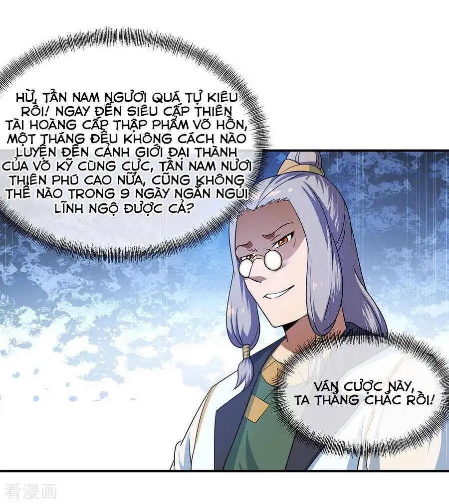Chiến Hồn Tuyệt Thế Nettruyen ZZZ Chương 47 Page 11