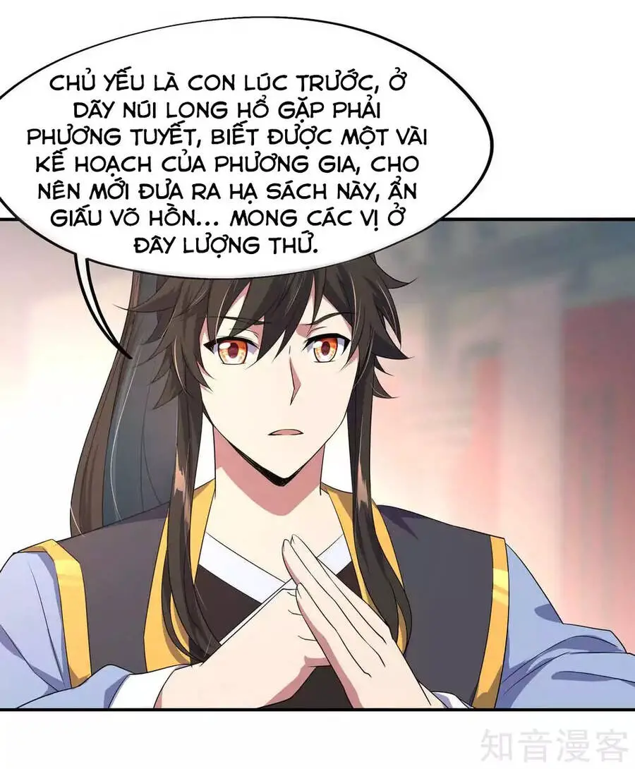 Chiến Hồn Tuyệt Thế Nettruyen ZZZ Chương 44 Page 15