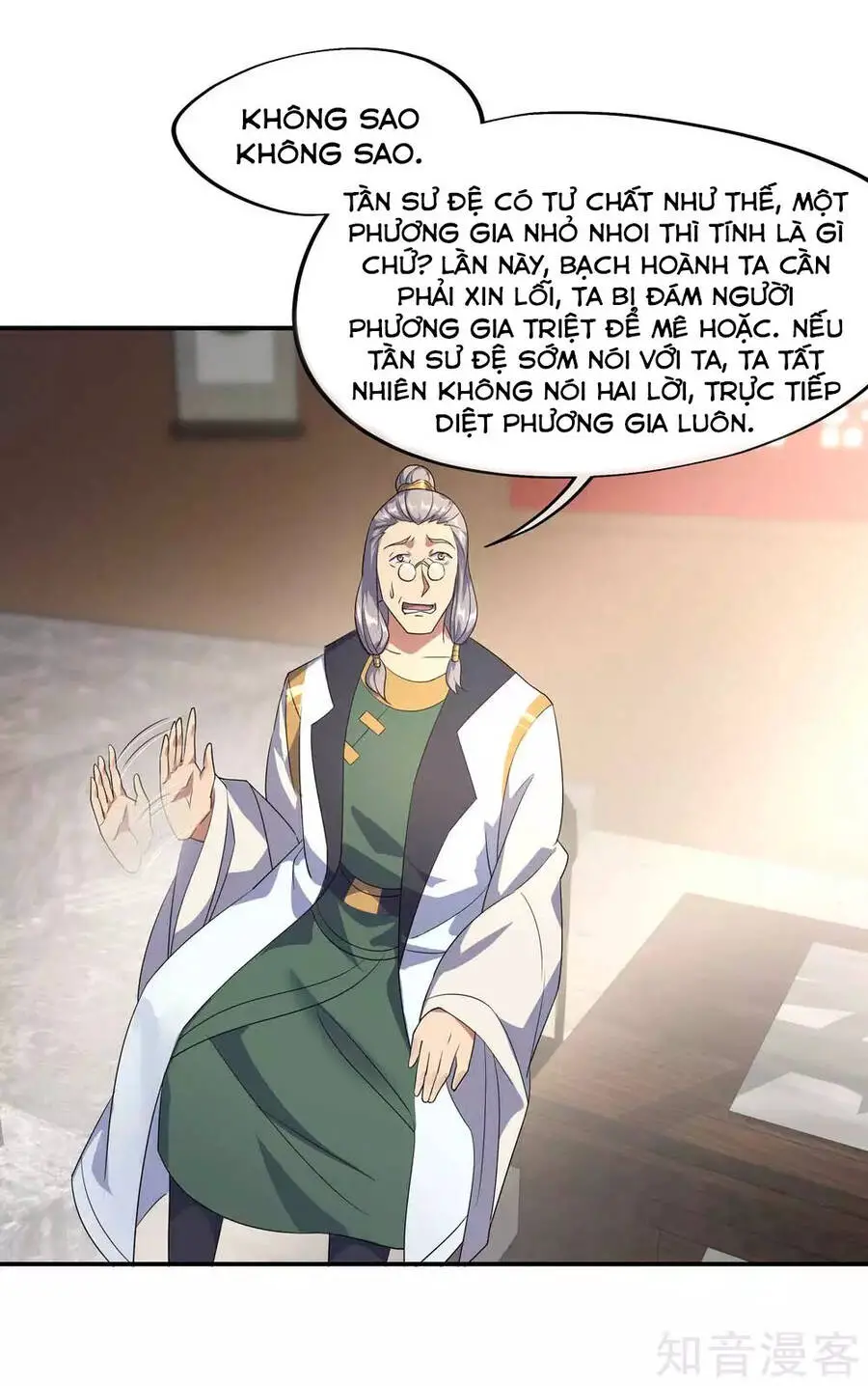 Chiến Hồn Tuyệt Thế Nettruyen ZZZ Chương 44 Page 16