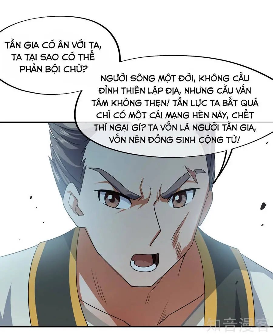 Chiến Hồn Tuyệt Thế Nettruyen ZZZ Chương 40 Page 14
