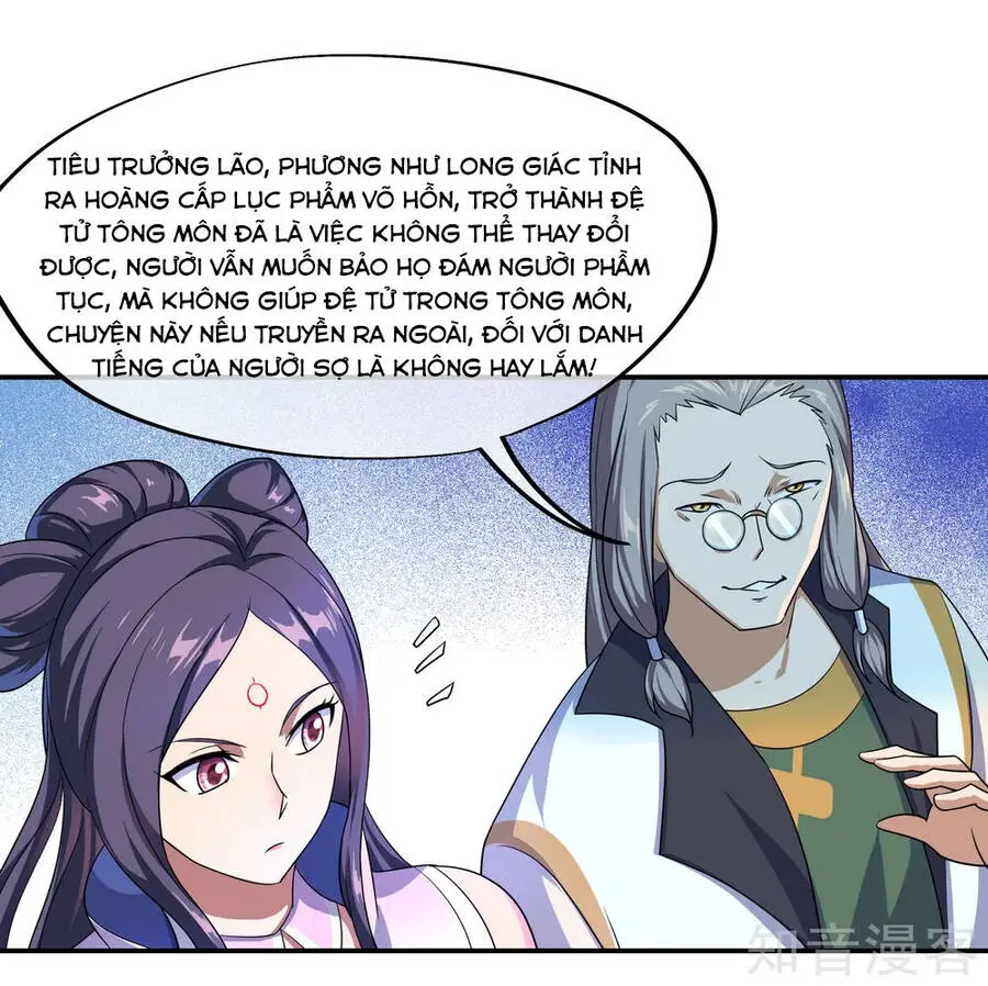 Chiến Hồn Tuyệt Thế Nettruyen ZZZ Chương 40 Page 25