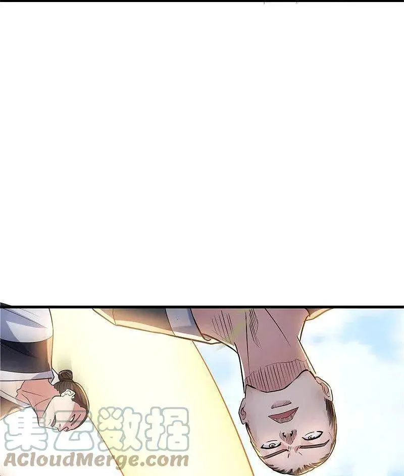 Chiến Hồn Tuyệt Thế Nettruyen ZZZ Chương 413 Page 7