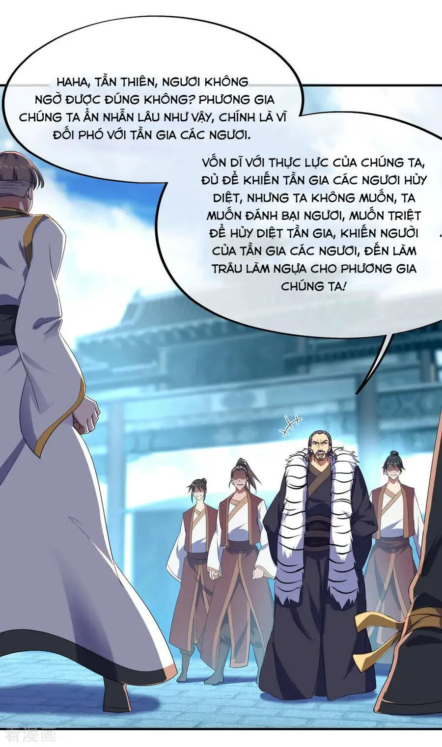 Chiến Hồn Tuyệt Thế Nettruyen ZZZ Chương 39 Page 35