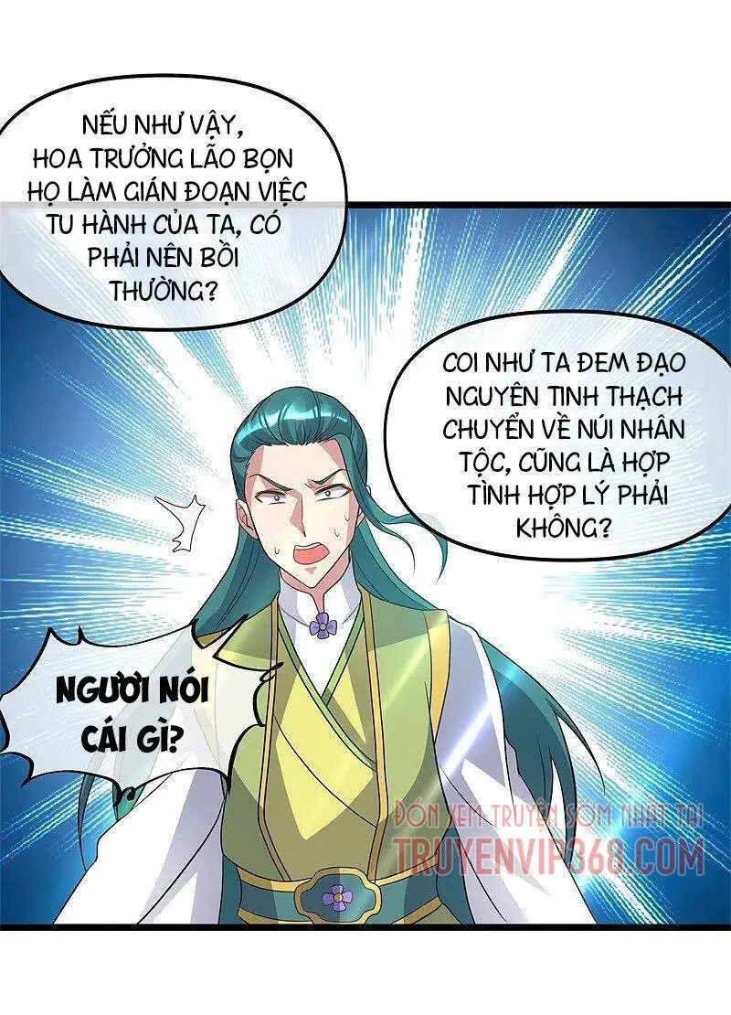 Chiến Hồn Tuyệt Thế Nettruyen ZZZ Chương 397 Page 51