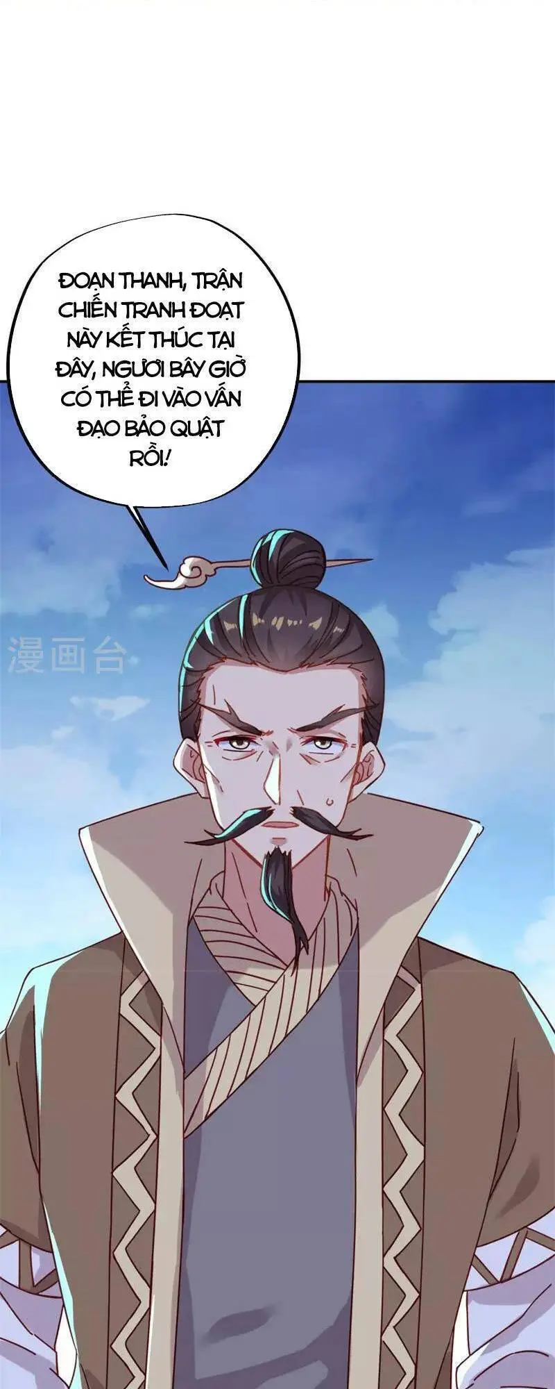 Chiến Hồn Tuyệt Thế Nettruyen ZZZ Chương 369 Page 12