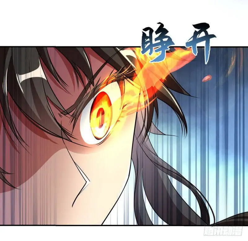 Chiến Hồn Tuyệt Thế Nettruyen ZZZ Chương 18 Page 15