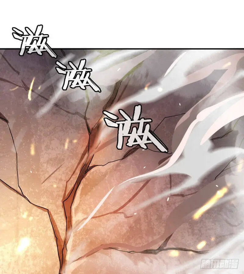 Chiến Hồn Tuyệt Thế Nettruyen ZZZ Chương 18 Page 17