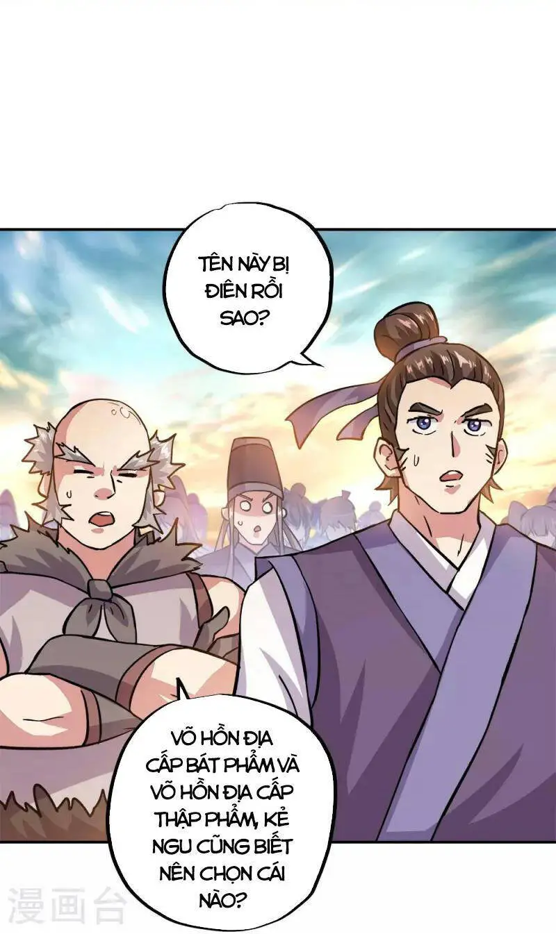 Chiến Hồn Tuyệt Thế Nettruyen ZZZ Chương 348 Page 3