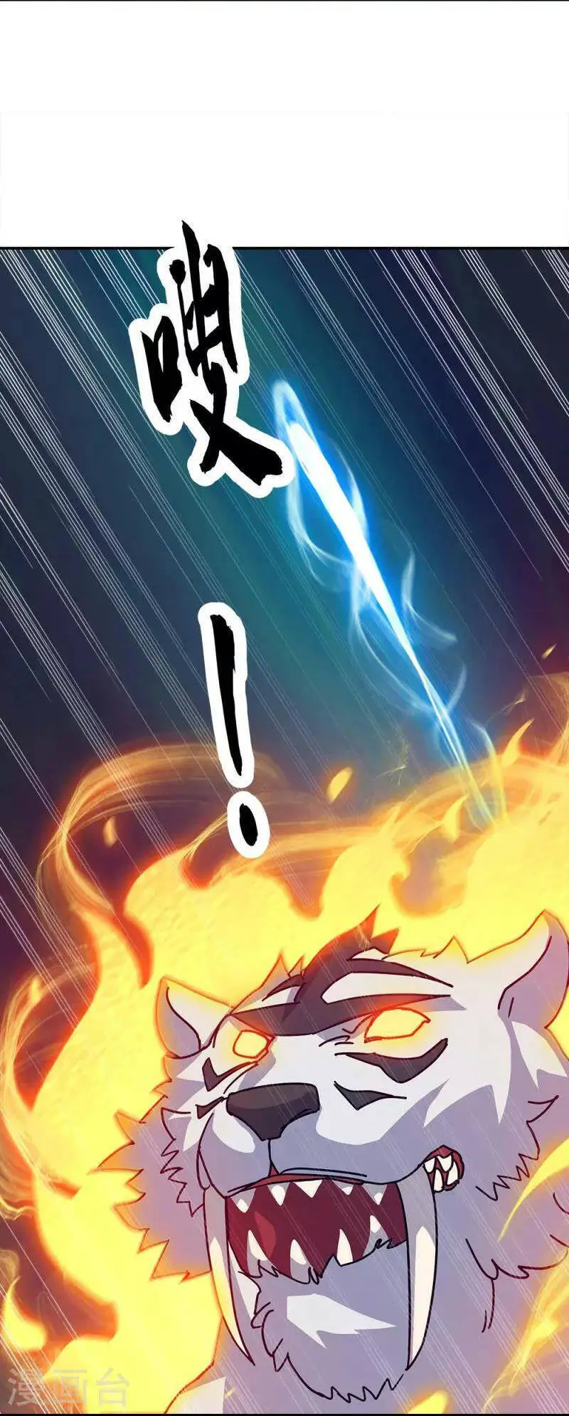 Chiến Hồn Tuyệt Thế Nettruyen ZZZ Chương 348 Page 31