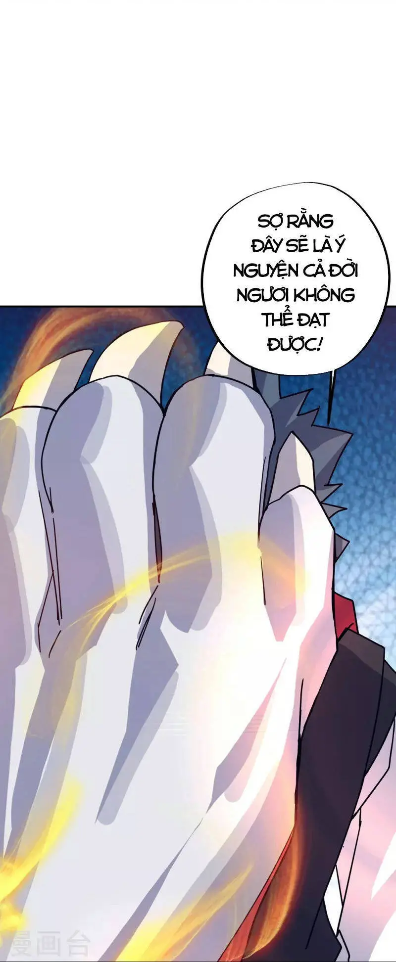 Chiến Hồn Tuyệt Thế Nettruyen ZZZ Chương 348 Page 51