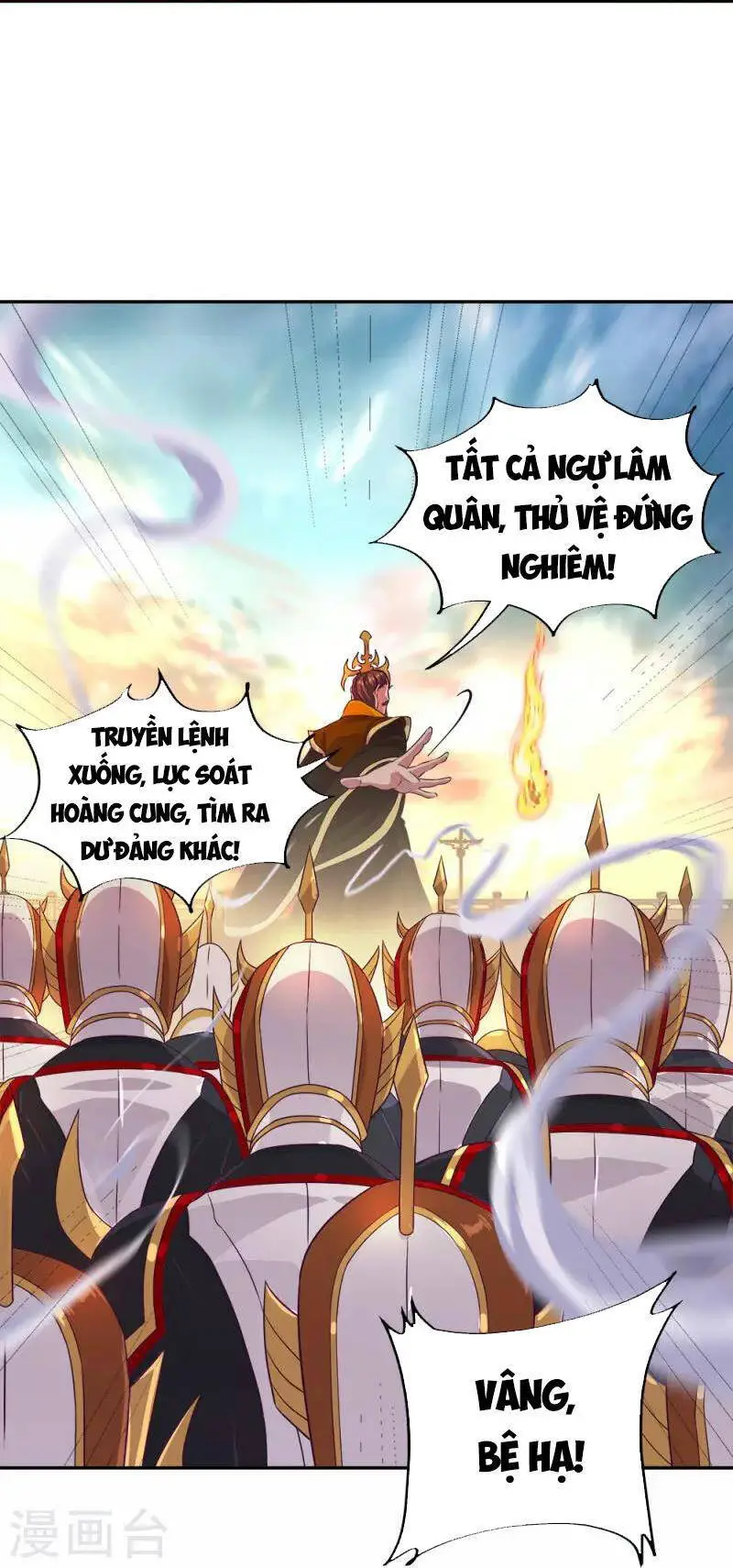 Chiến Hồn Tuyệt Thế Nettruyen ZZZ Chương 347 Page 26