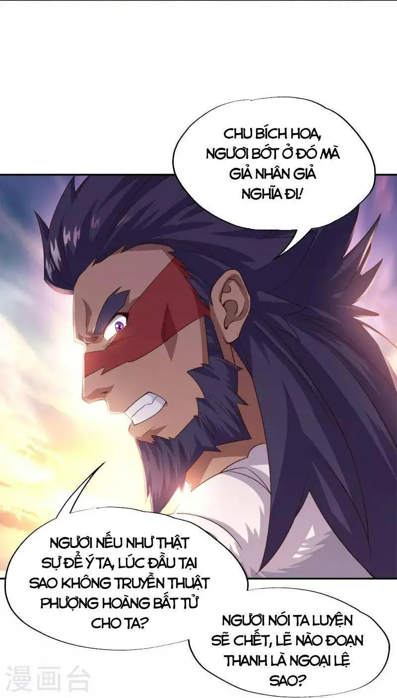 Chiến Hồn Tuyệt Thế Nettruyen ZZZ Chương 347 Page 31