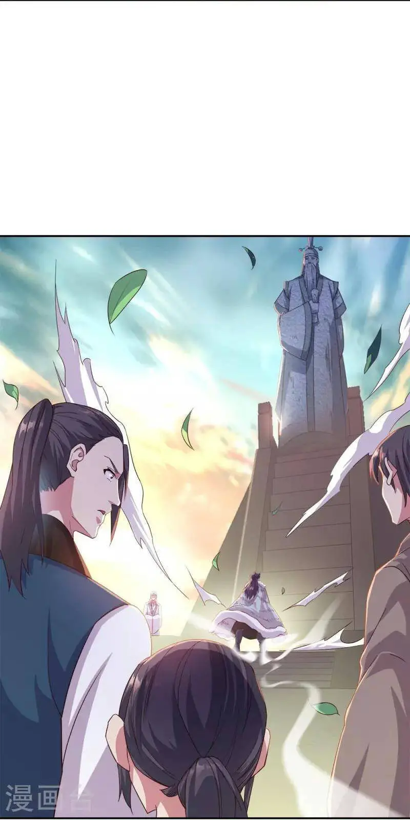 Chiến Hồn Tuyệt Thế Nettruyen ZZZ Chương 347 Page 33