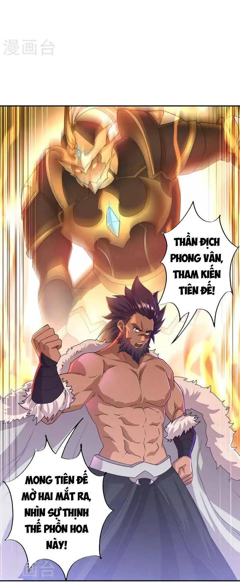 Chiến Hồn Tuyệt Thế Nettruyen ZZZ Chương 347 Page 35