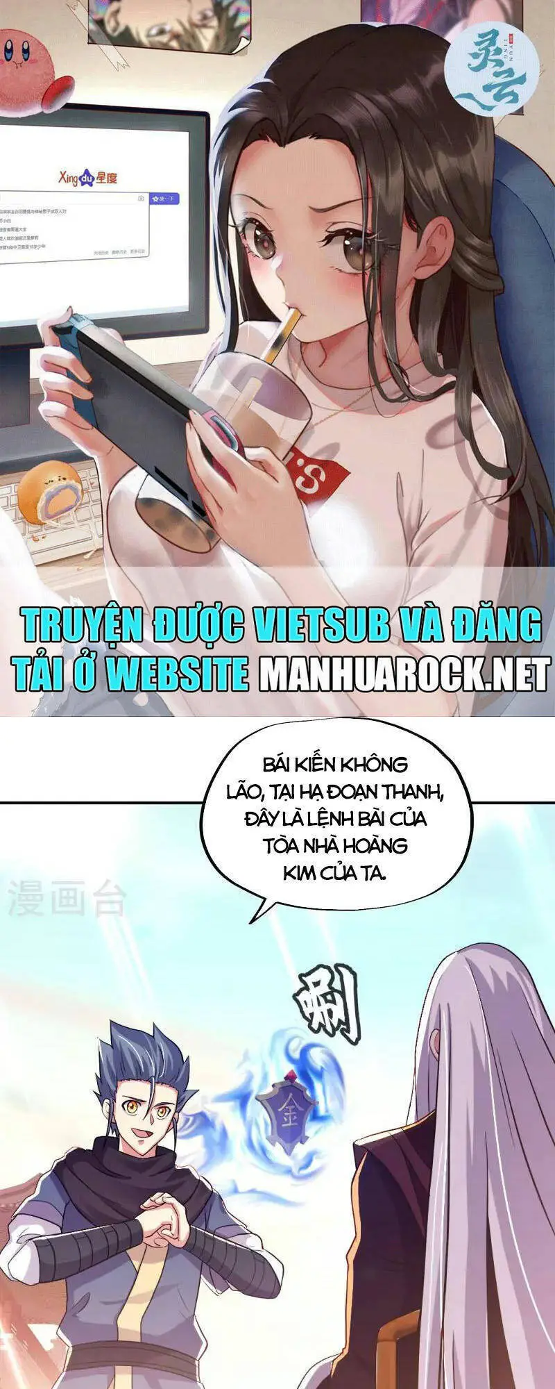Chiến Hồn Tuyệt Thế Nettruyen ZZZ Chương 346 Page 1