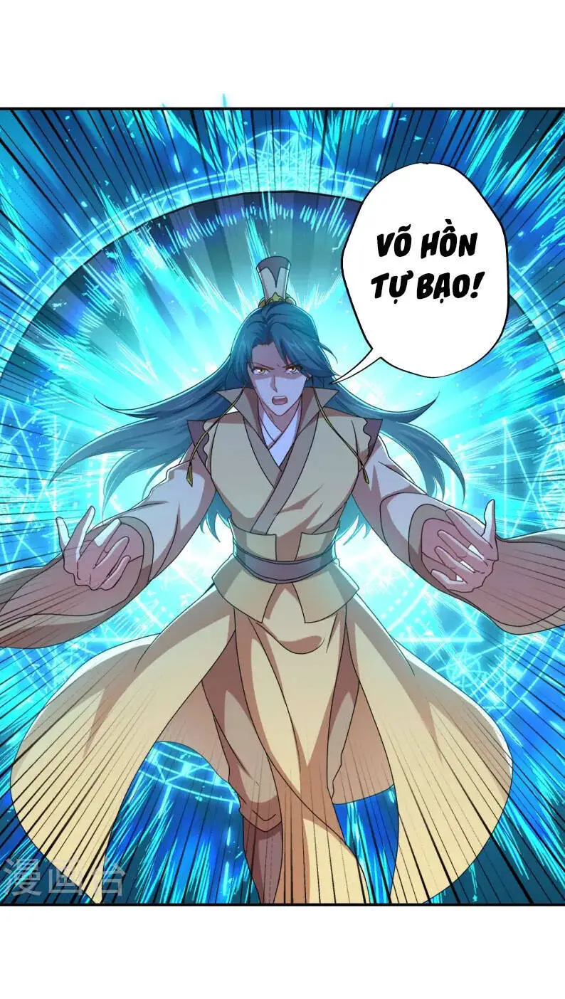Chiến Hồn Tuyệt Thế Nettruyen ZZZ Chương 349 Page 56