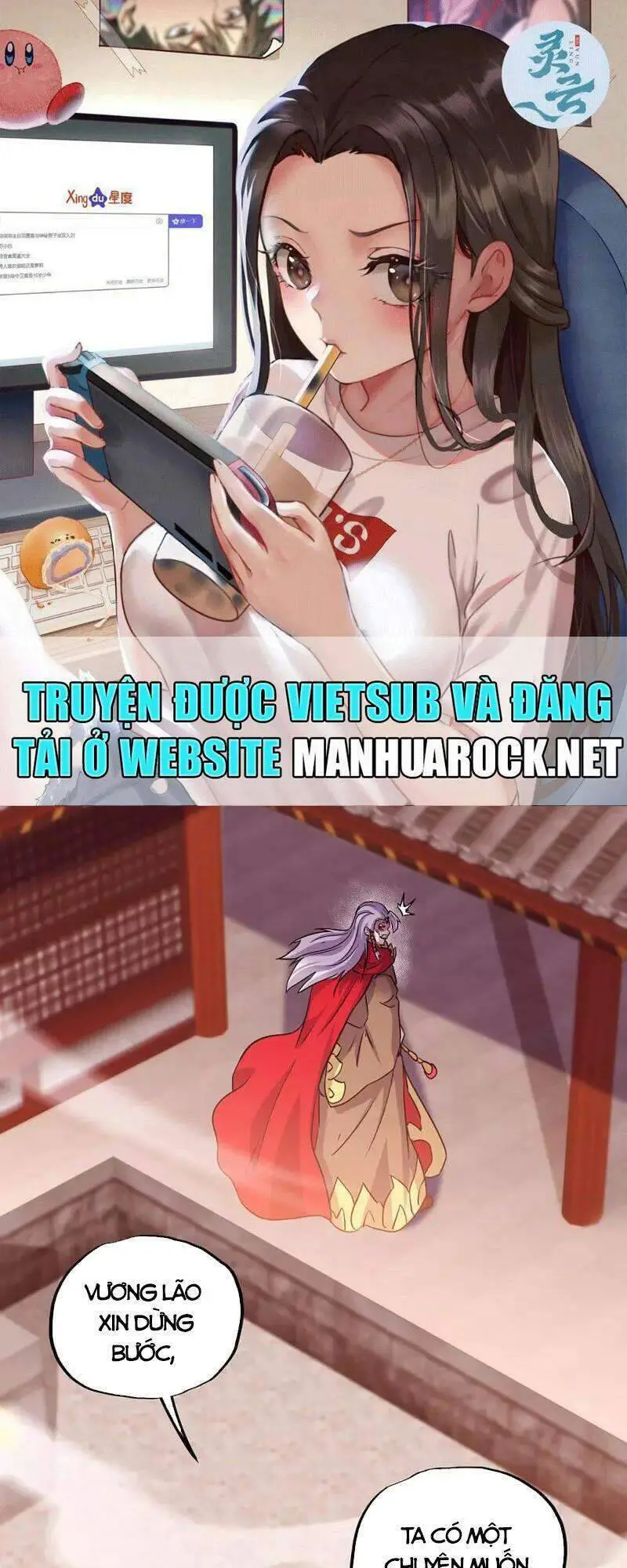 Chiến Hồn Tuyệt Thế Nettruyen ZZZ Chương 332 Page 1