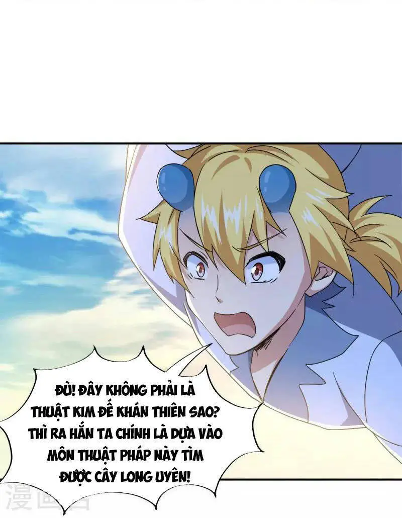 Chiến Hồn Tuyệt Thế Nettruyen ZZZ Chương 341 Page 33