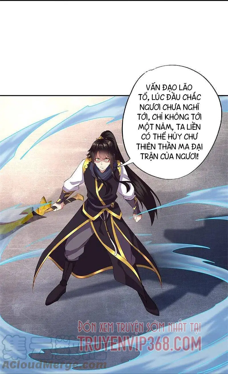 Chiến Hồn Tuyệt Thế Nettruyen ZZZ Chương 371 Page 26
