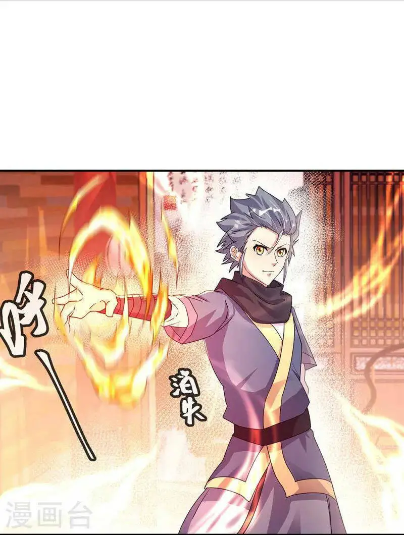 Chiến Hồn Tuyệt Thế Nettruyen ZZZ Chương 338 Page 23
