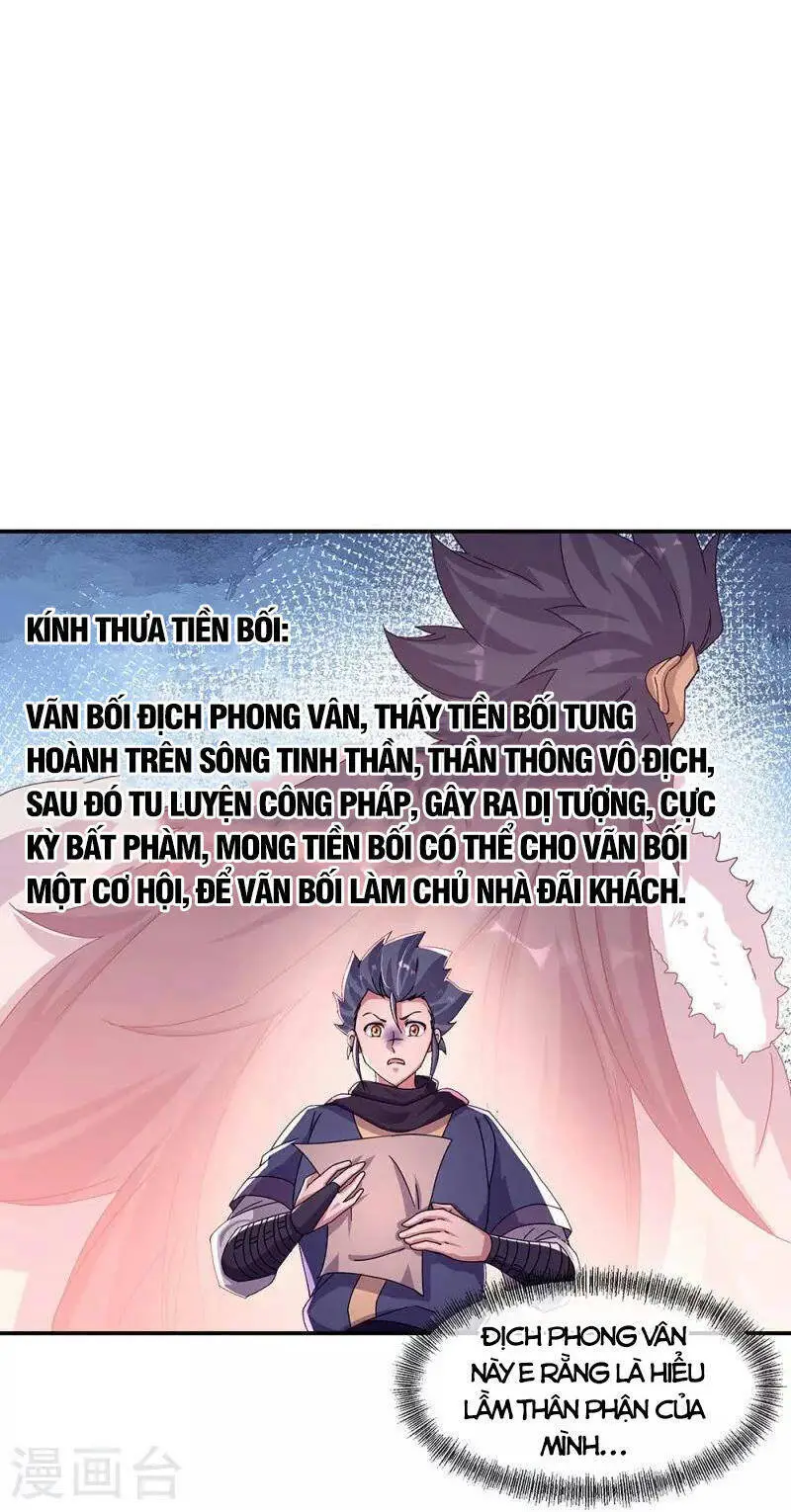 Chiến Hồn Tuyệt Thế Nettruyen ZZZ Chương 338 Page 29