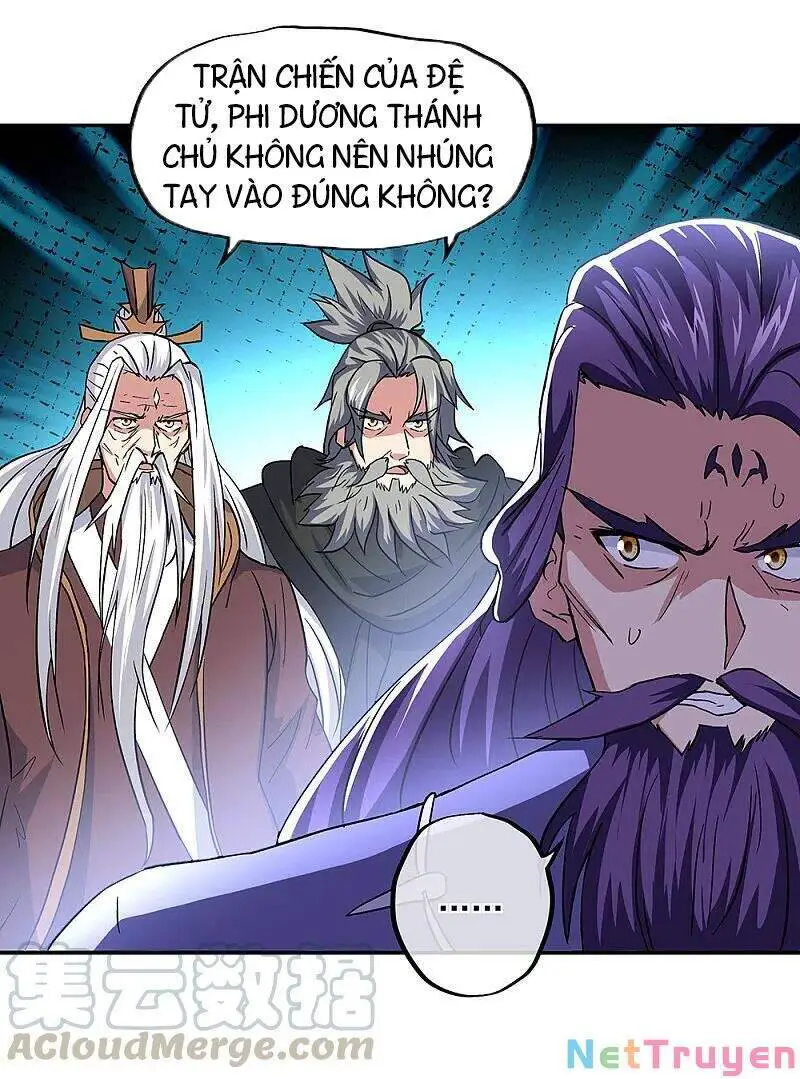 Chiến Hồn Tuyệt Thế Nettruyen ZZZ Chương 309 Page 27