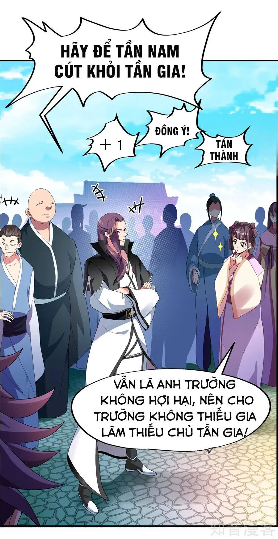 Chiến Hồn Tuyệt Thế Nettruyen ZZZ Chương 2 Page 19