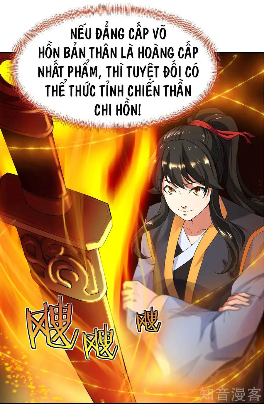 Chiến Hồn Tuyệt Thế Nettruyen ZZZ Chương 2 Page 39