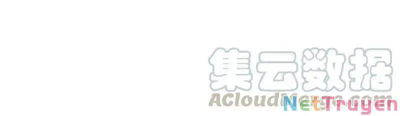 Chiến Hồn Tuyệt Thế Nettruyen ZZZ Chương 307 Page 51